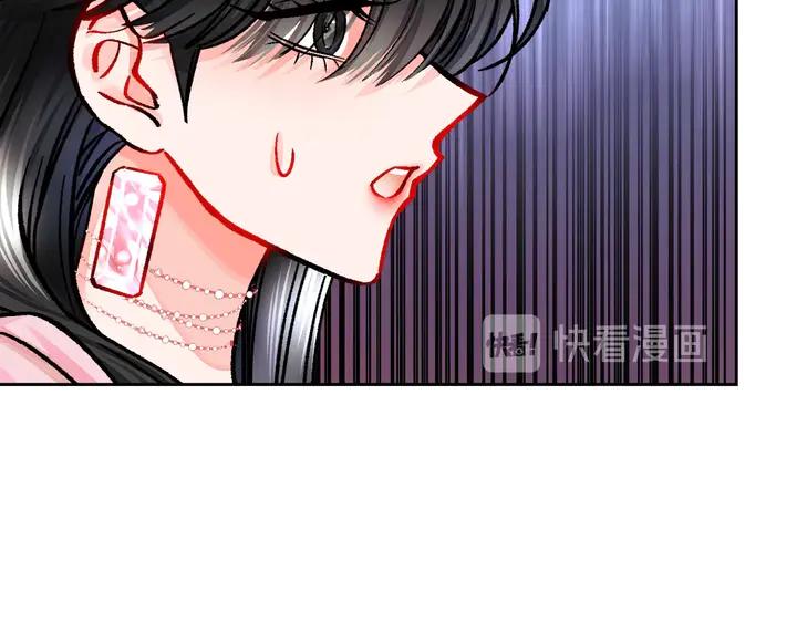 第17话 皇子口嫌体正直63