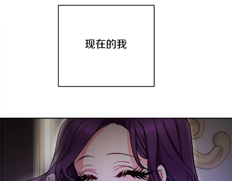 第1话 做个了断139