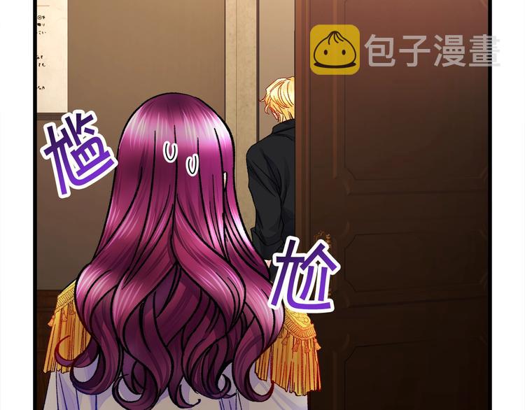 第51话 不认路29