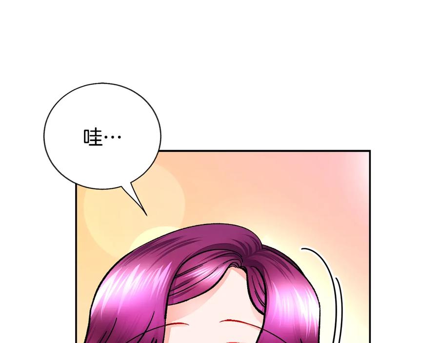 第29话 输掉的约会95