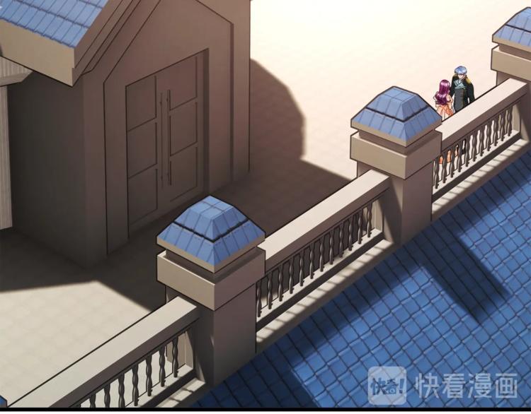 第51话 不认路98