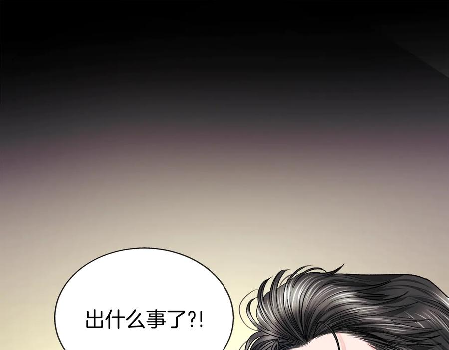第43话 回到过去165