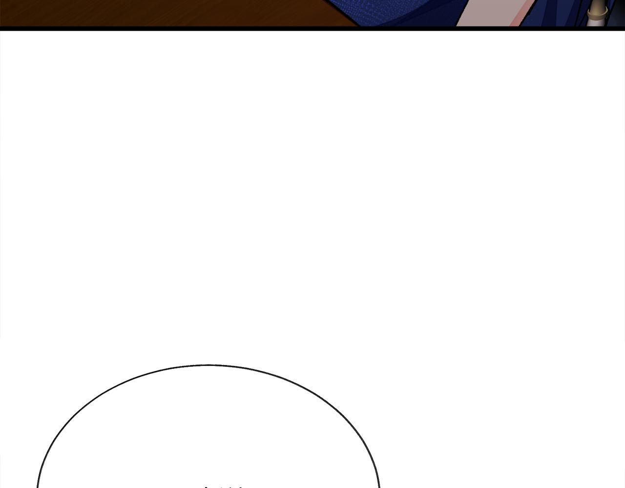 第76话 皇兄的爱情103