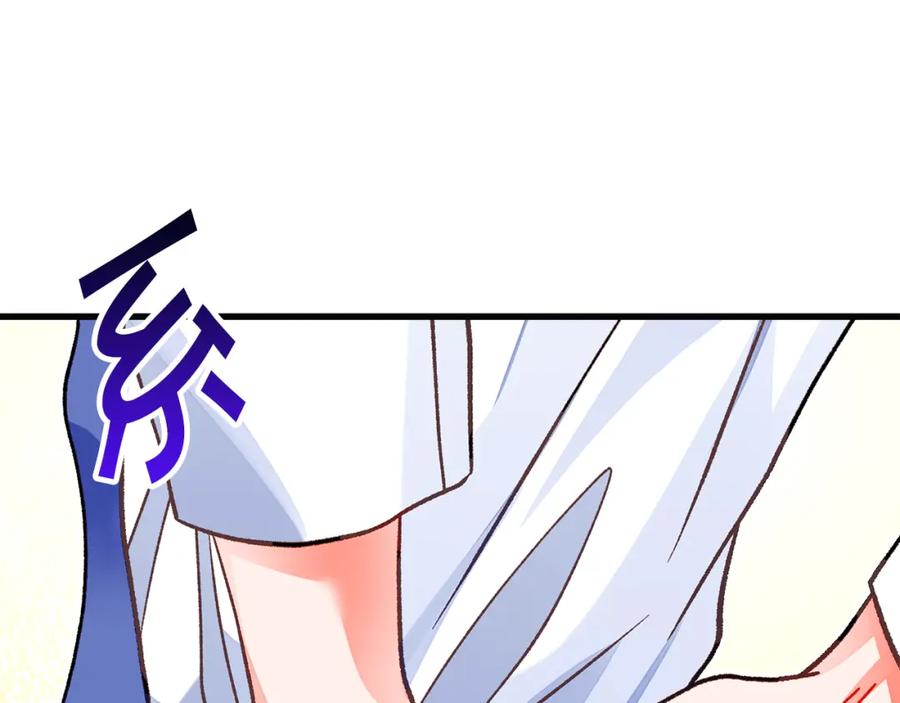 第102话 美味早餐75