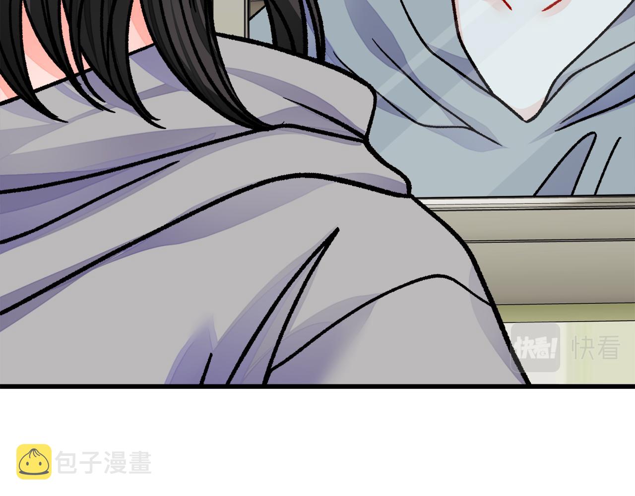 第80话 别想赖账41