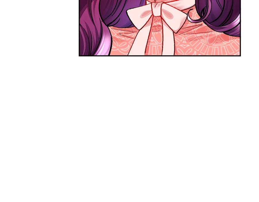 第31话 你们是相爱的吗？133