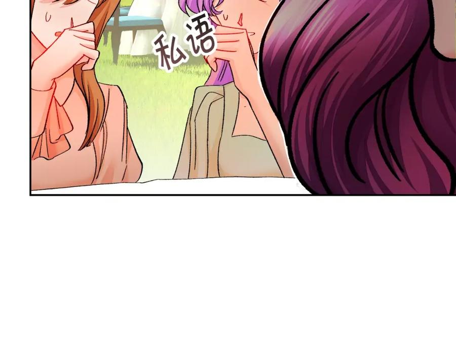 第22话 耍心机谁不会？127
