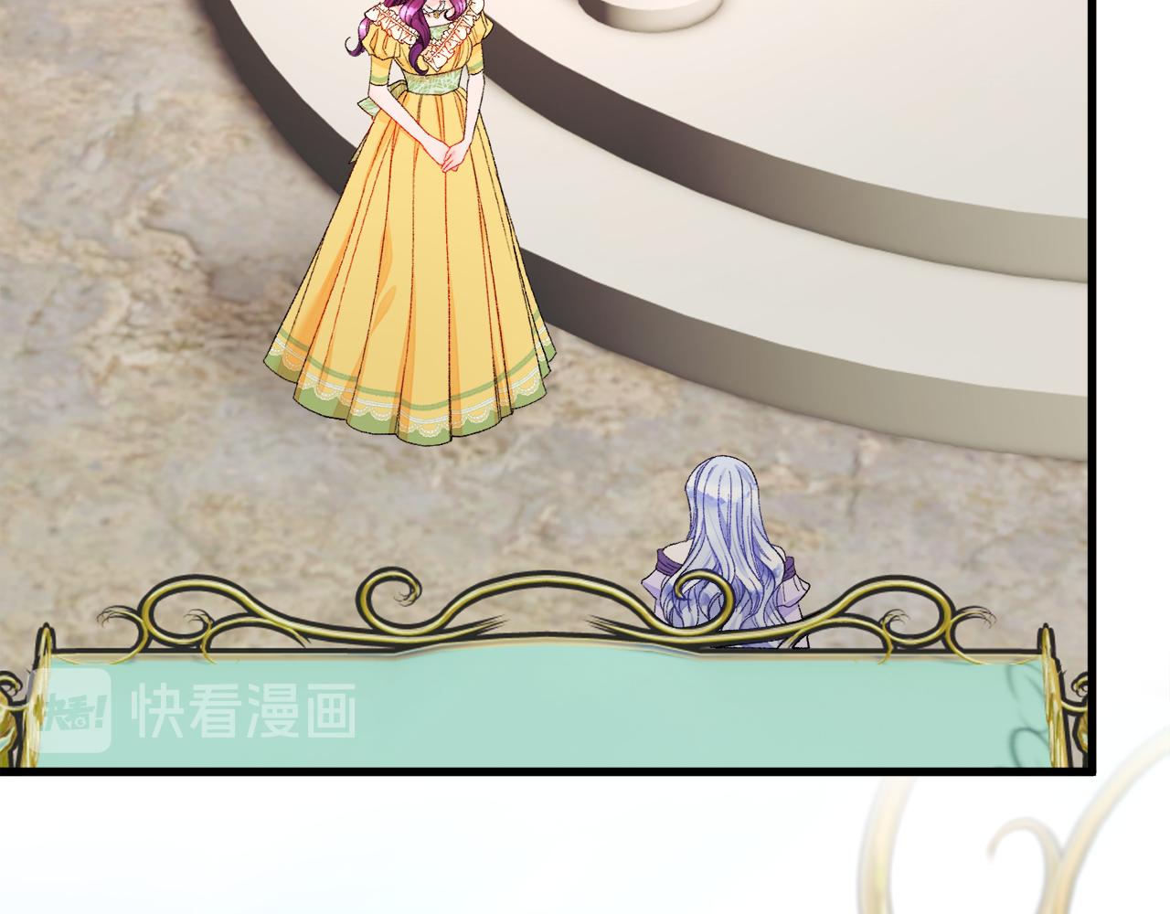 第73话 是兄妹啊71