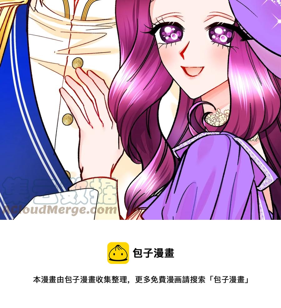 第28话 白马公主76