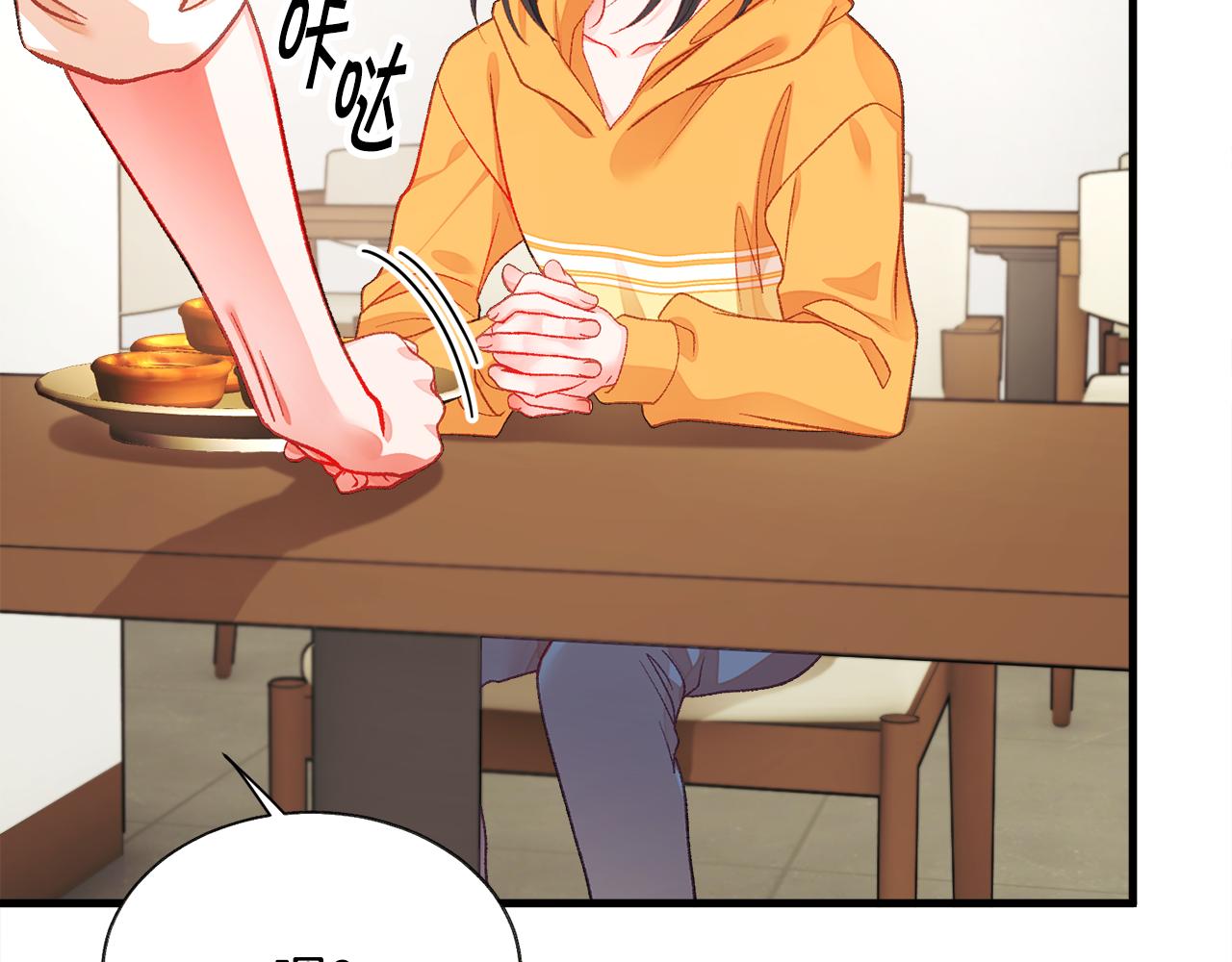 第107话 打工人49