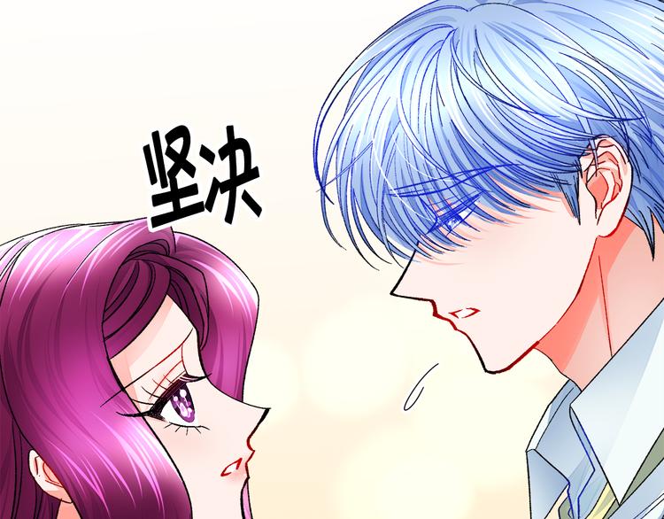 第59话 众人关心148
