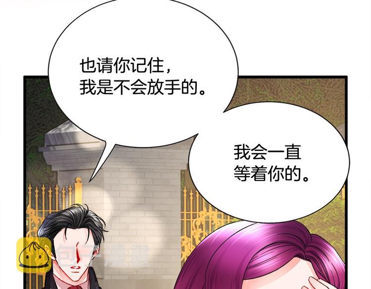 第49话 好像小狗勾69