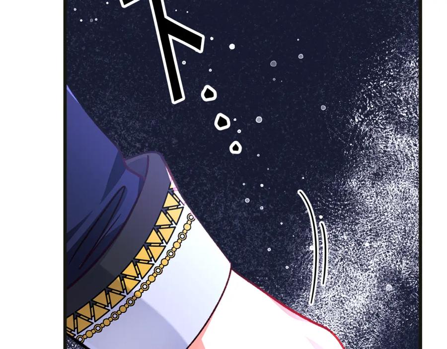 第103话 不敢见面57