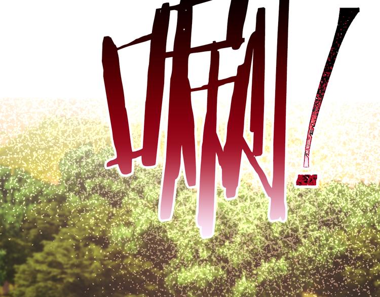 第57话 一起跳71