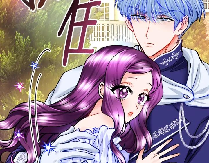 第10话 第一次牵手145