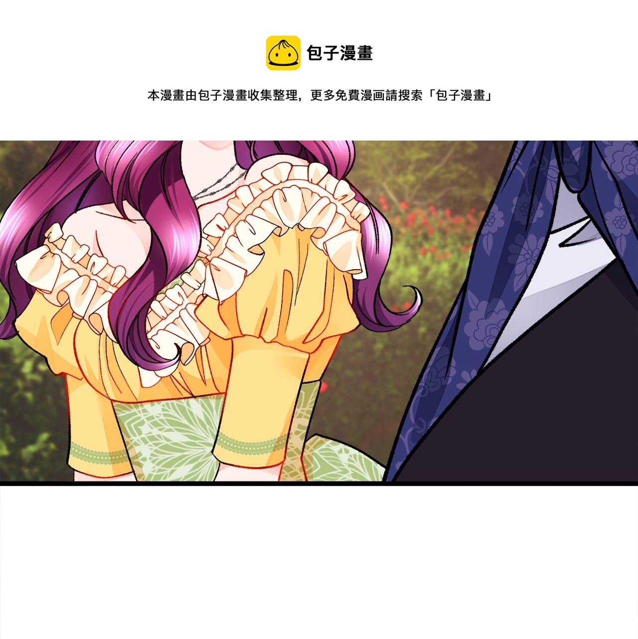 第74话 出面解围161