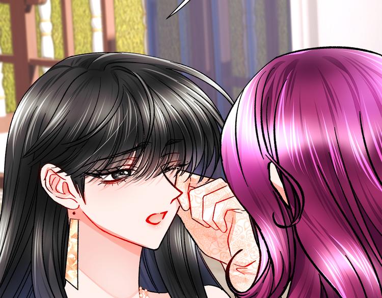 第59话 众人关心51