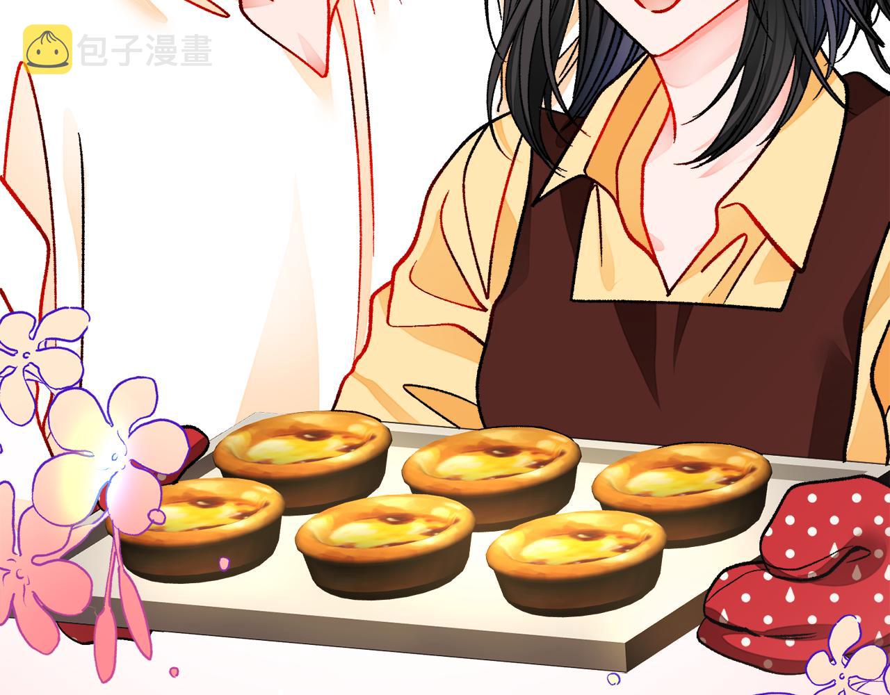 第87话 新加甜戏161