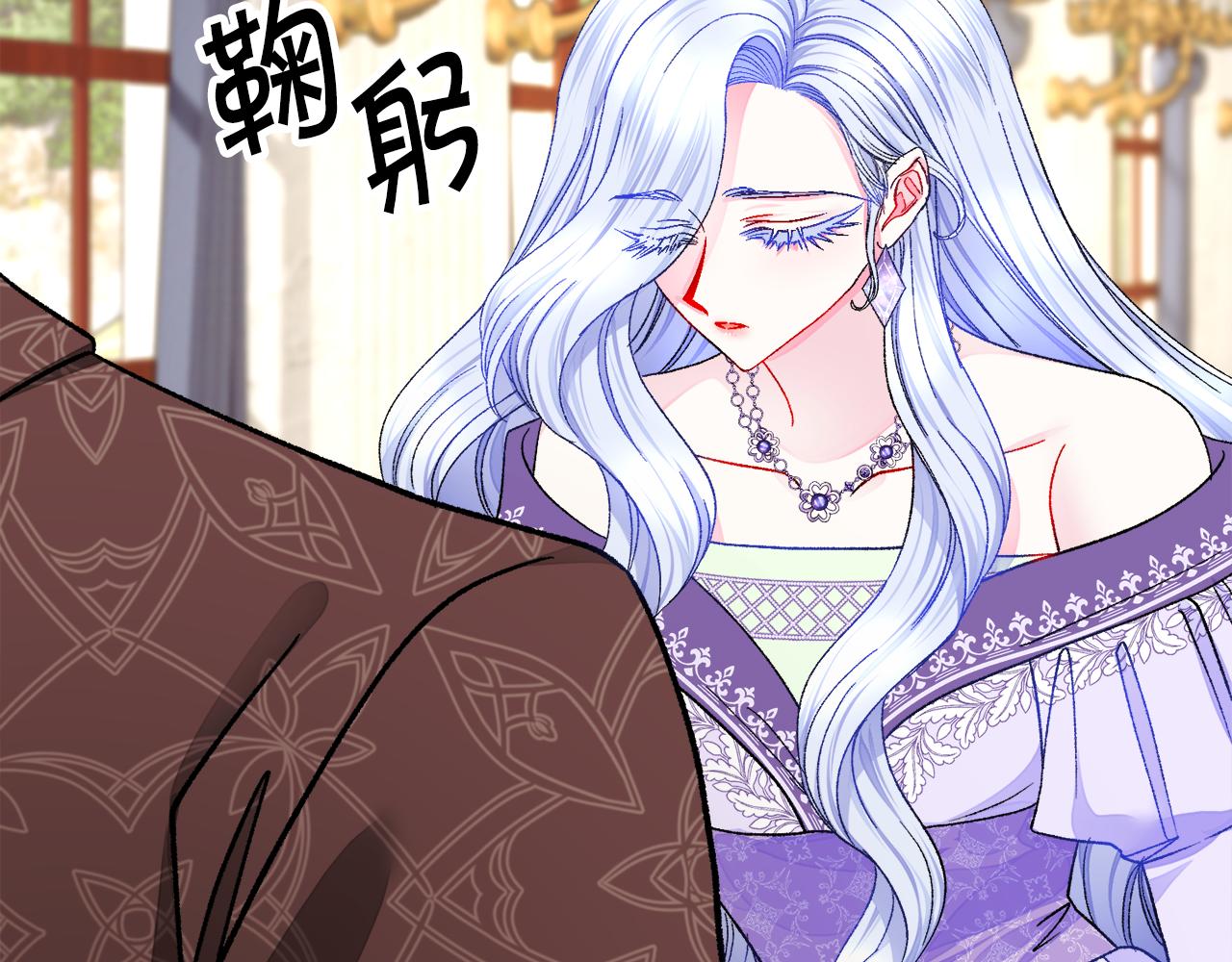 第74话 出面解围112