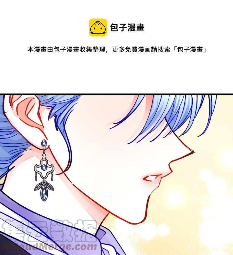 第94话 相亲相爱168