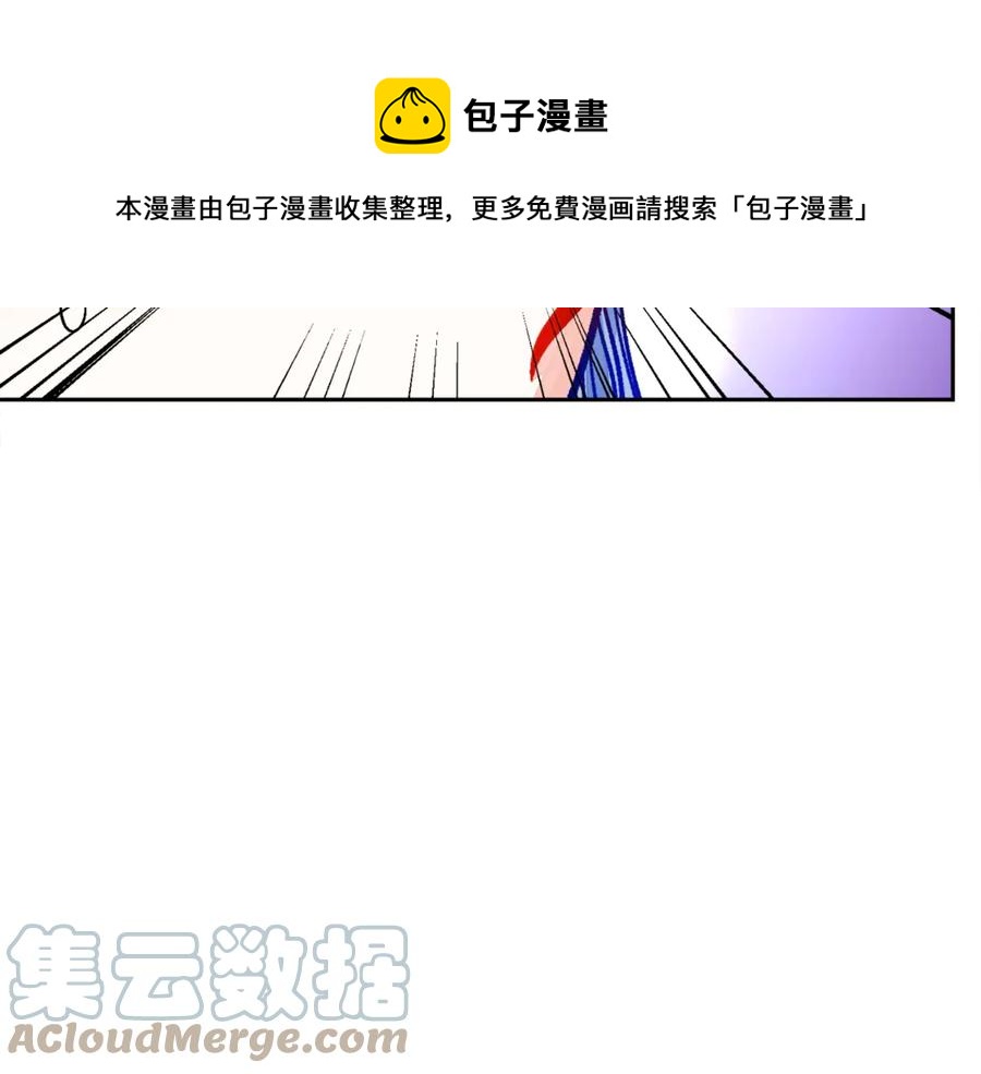 第39话 见家长108