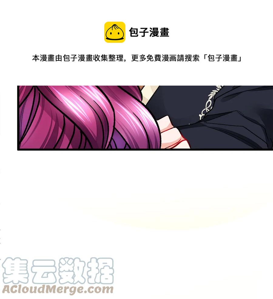 第61话 探望夏诺144