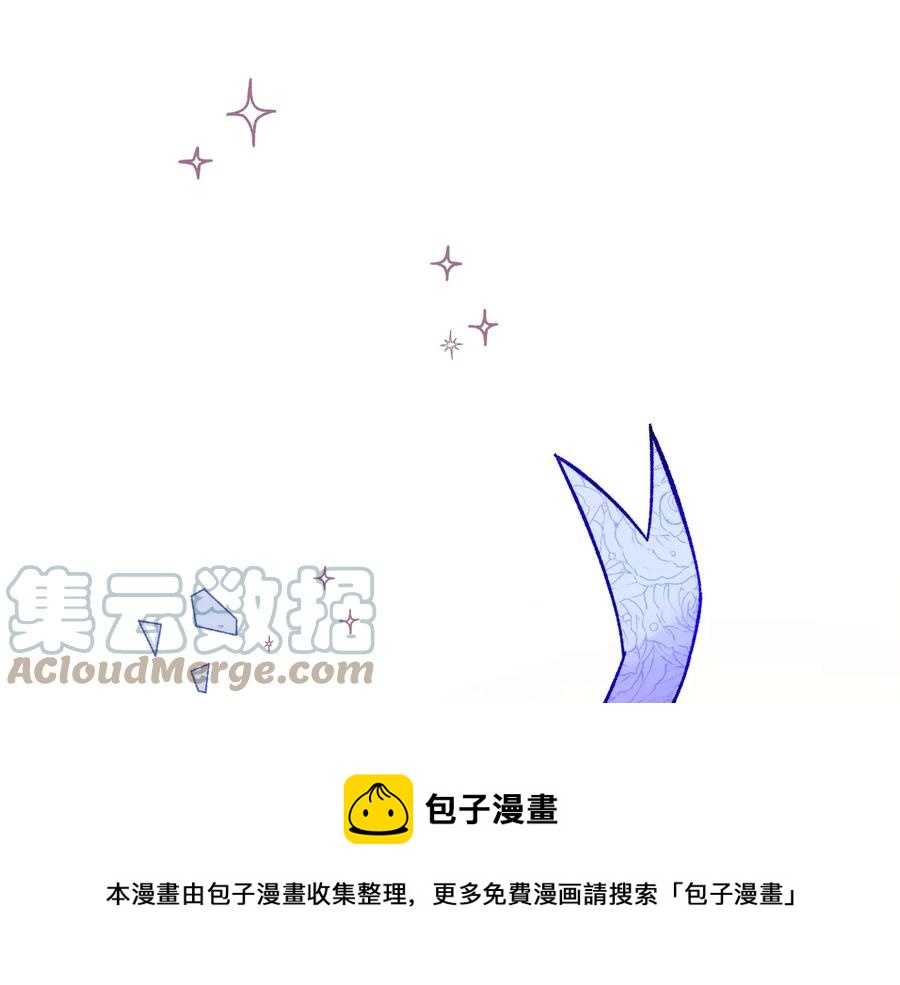 第26话 订婚礼服124