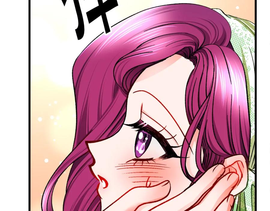 第98话 吃醋169