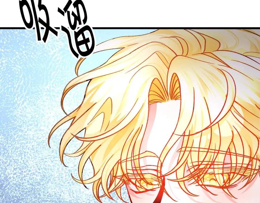 第105话 实现愿望93