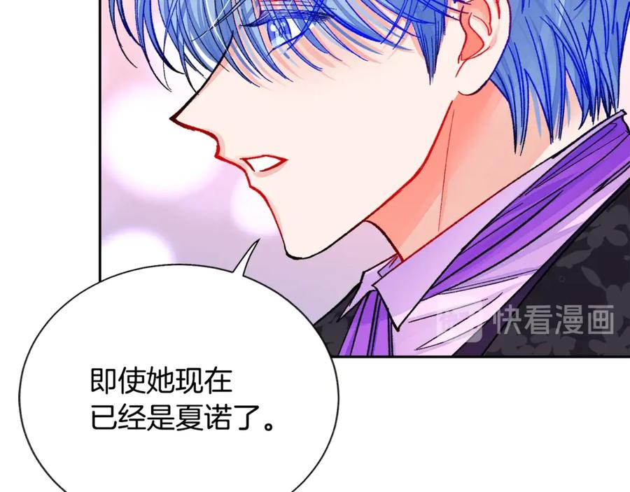 第38话 不想失去34