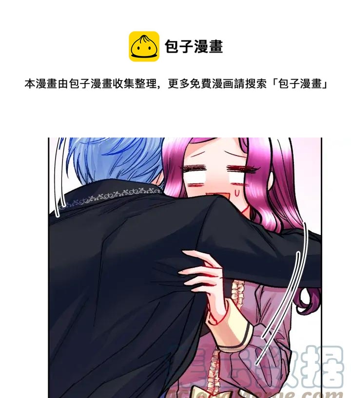 第20话 想吻你56