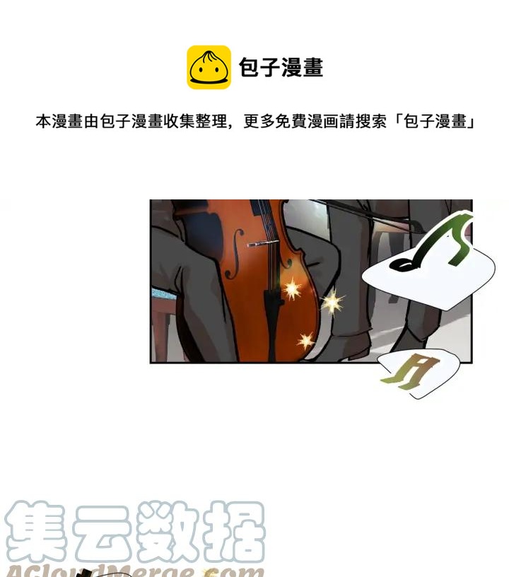 第7话 只要看着我就好24