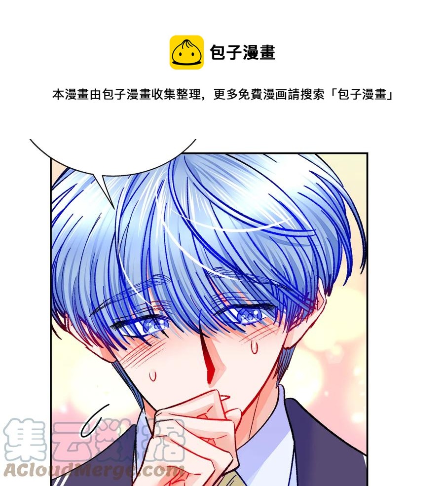 第36话 我是特别的吗？92