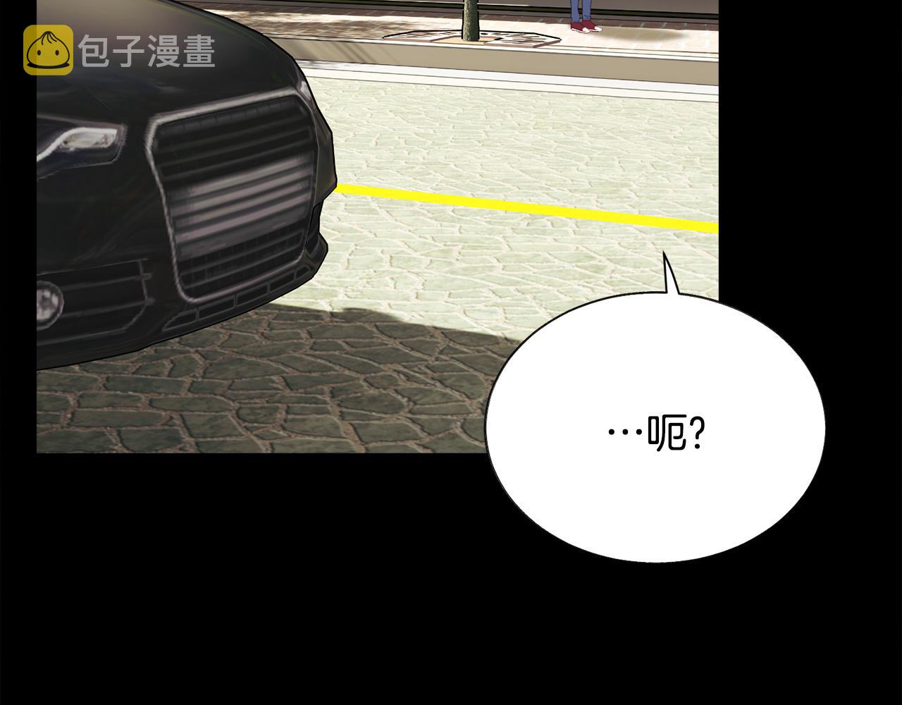 第109话 求婚对象7