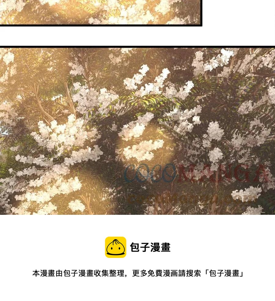 第104话 交往申请112