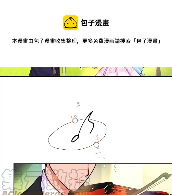第8话 奶狗王子？44