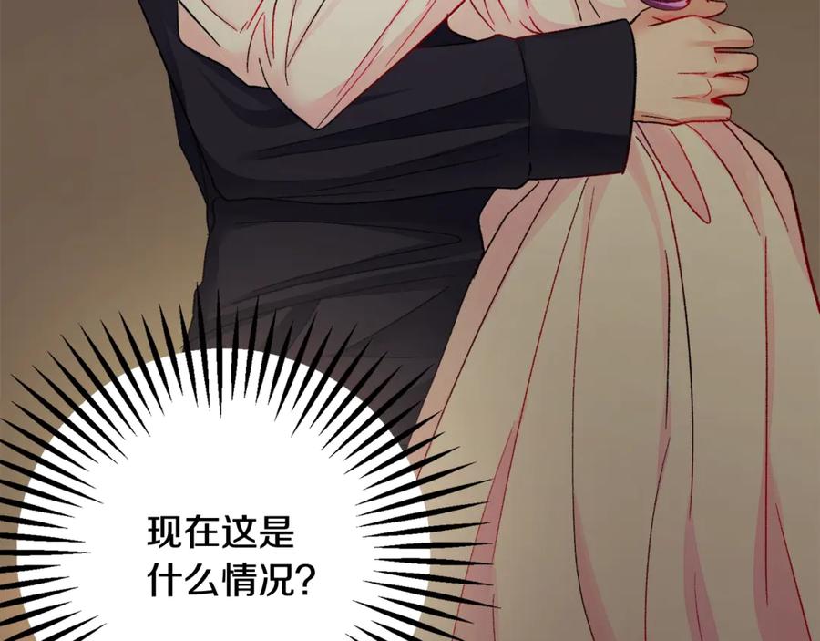 第46话 光想想就很幸福5