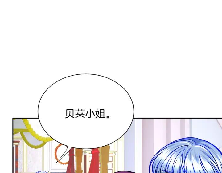 第15话 哭出来吧97