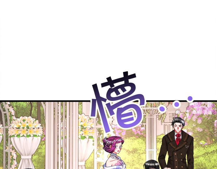 第55话 掌上明珠170