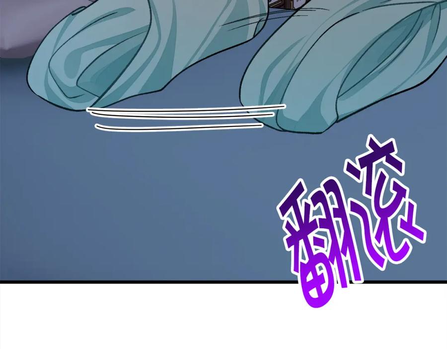 第99话 婚礼前一天145