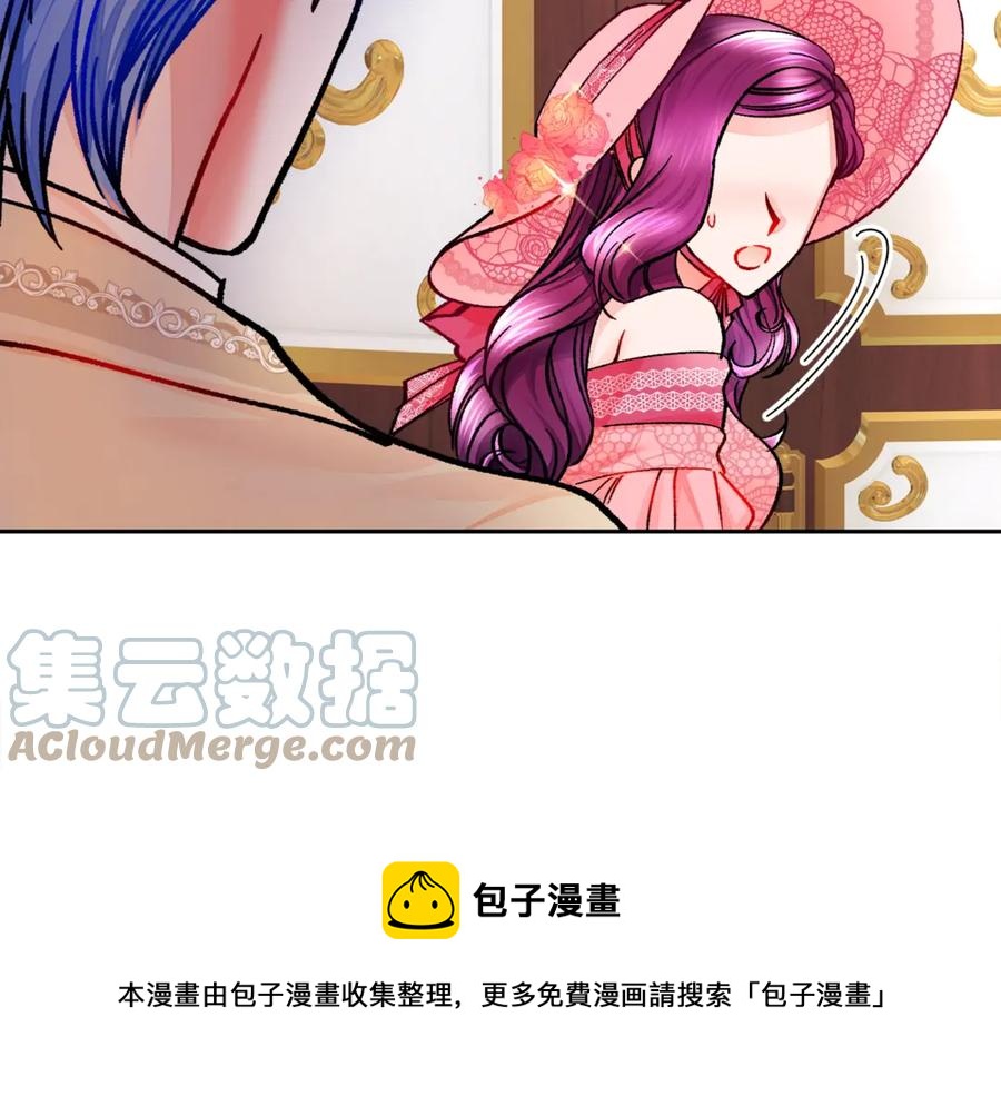 第38话 不想失去184