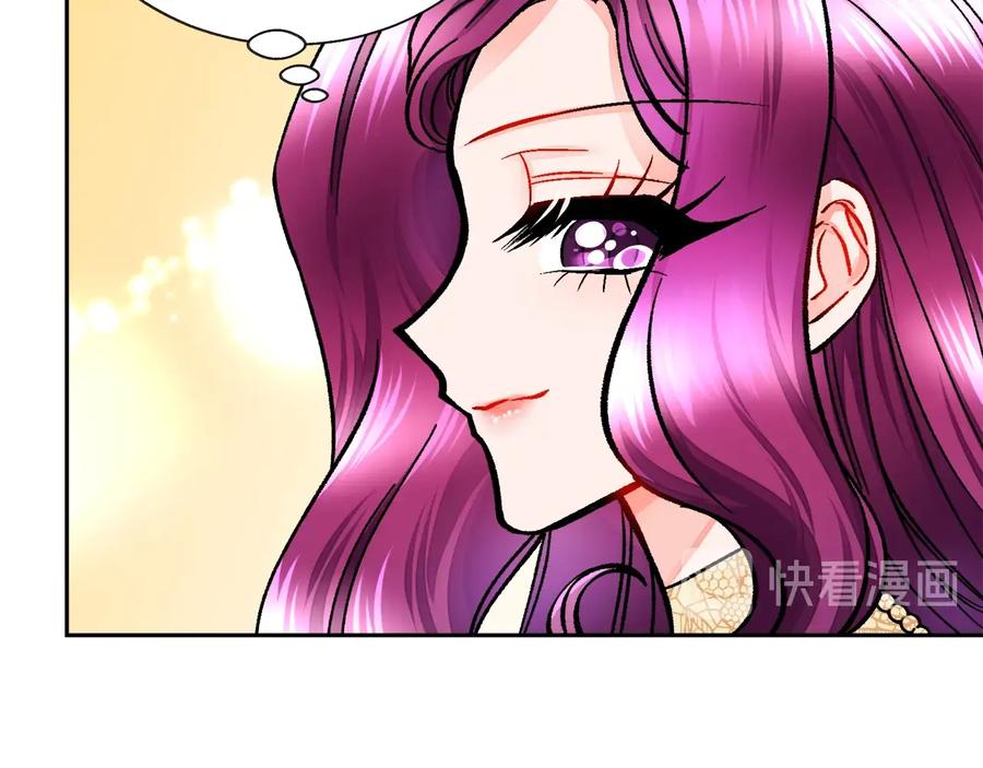 第23话 反将一军70