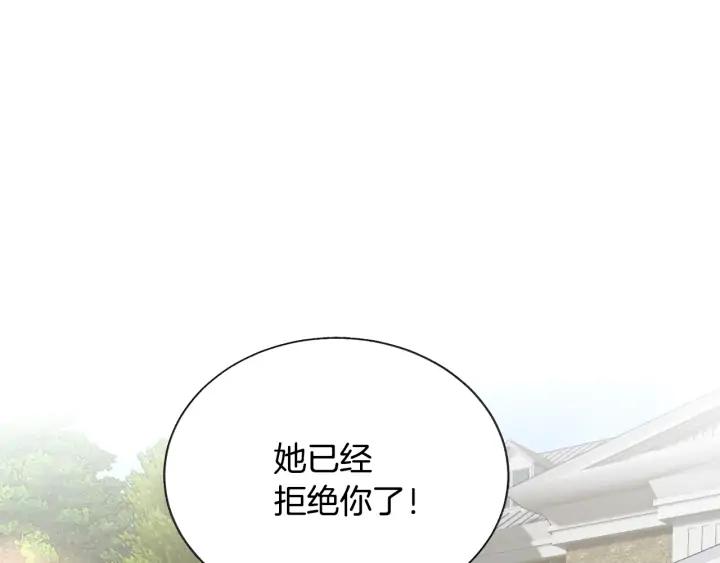 第11话 又现高光演技3