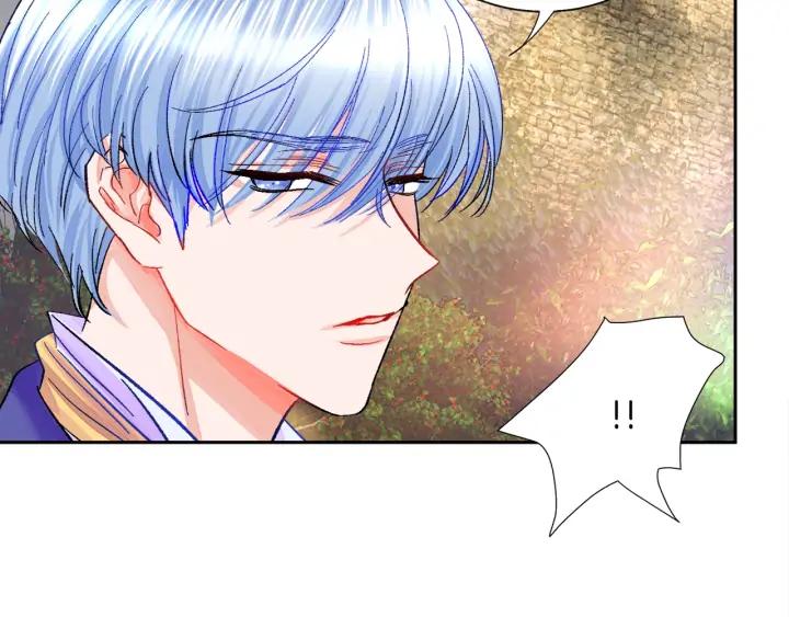 第7话 只要看着我就好98