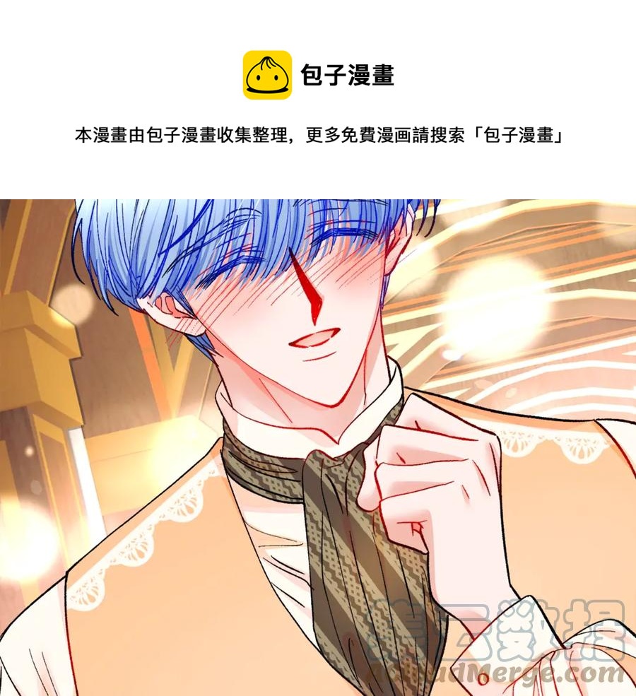 第46话 光想想就很幸福144
