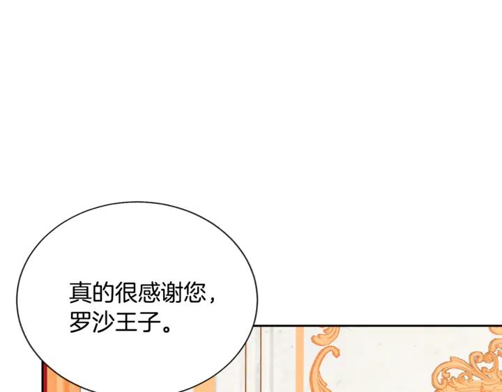 第18话 拷问38