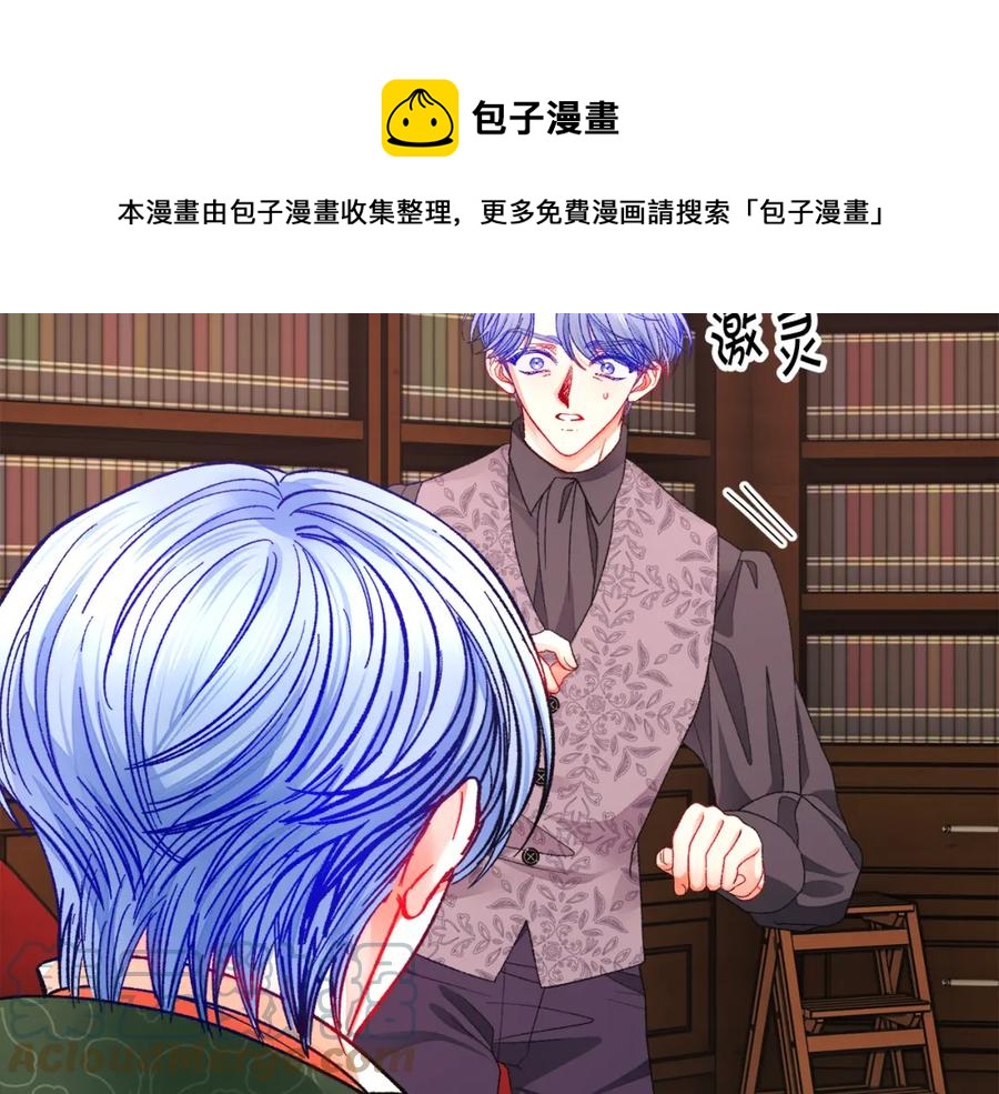 第94话 相亲相爱68