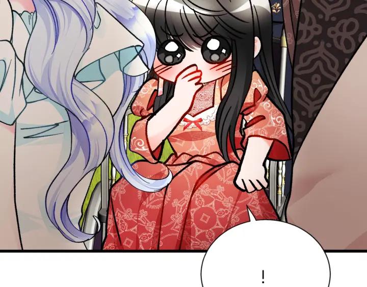 第97话 态度转变143