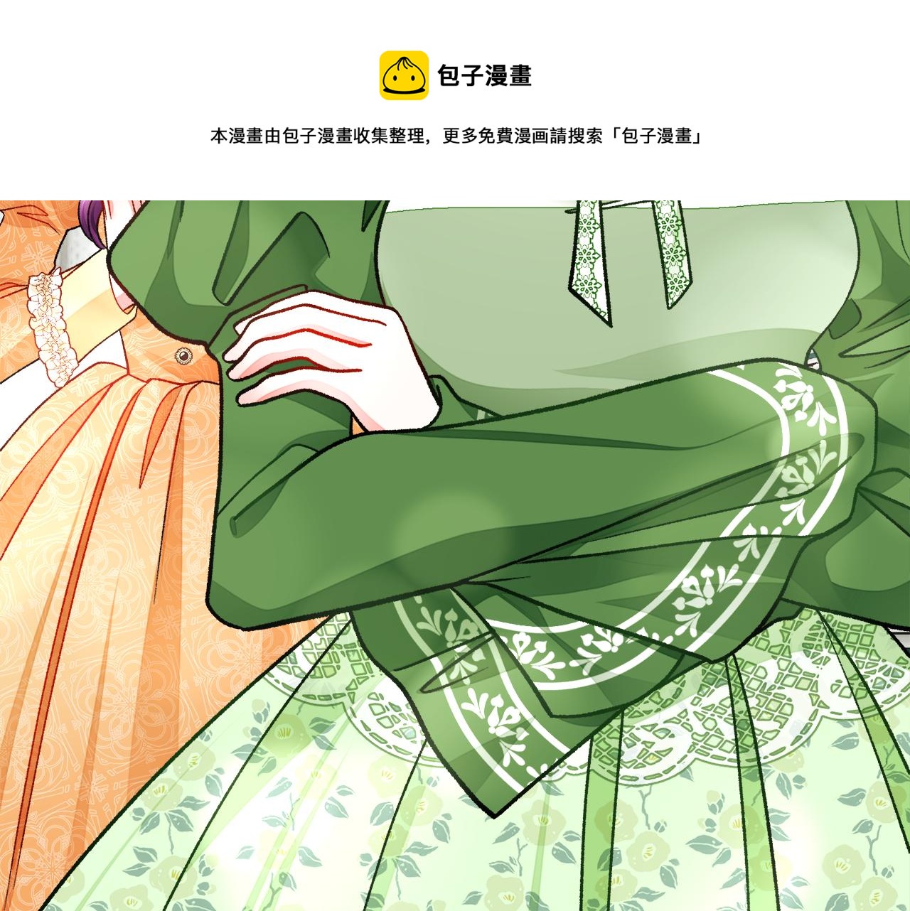 第93话 父母相见84