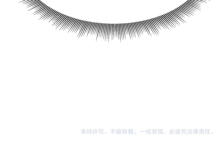 第4话 名场面预警157